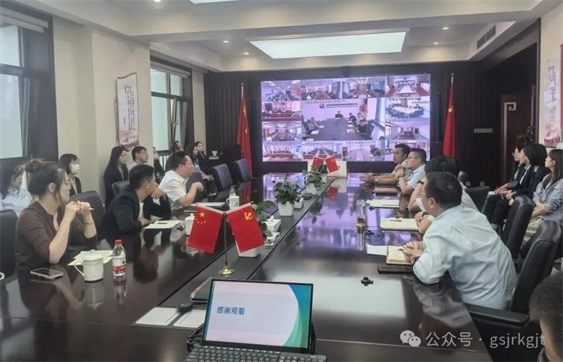 筑牢風(fēng)險(xiǎn)防線 提升處置能力——甘肅金控?fù)?dān)保舉辦破產(chǎn)程序?qū)崉?wù)專題培訓(xùn)